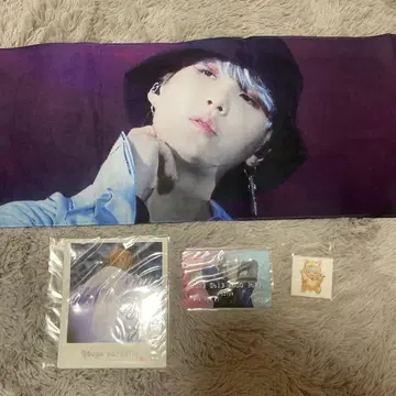BTS 민윤기 윤기 슈가 SUGA 슬로건