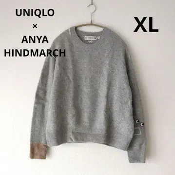 유니클로 아냐 콜라보 프리미엄 라무 크루넥 스웨터 XL 그레이