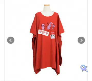 aiko 새상품 Big T셔츠 LOVE LIKE POP LLP20