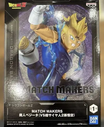 드래곤볼 Z MATCH MAKERS 마인 베지터 피규어