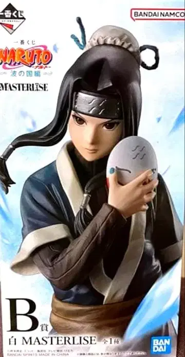 제일복권! 나루토! 파도의 나라 편! B상! 화이트! 피규어!