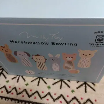 Milky Toy Marshmallow Bowling 천 장난감