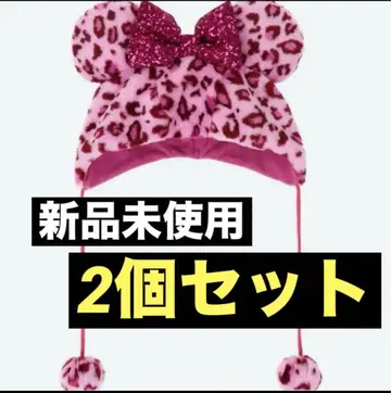 미니 레오파드 무늬 팬캡 핑크 디즈니 미사용 새상품 2개 세트