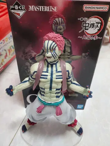 귀멸의 칼날 아카자 제일복권 C상 라스트 원상