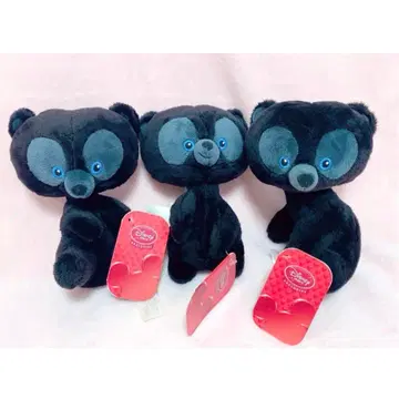 Disney 디즈니 스토어 메리다와 마법의 숲 곰 봉제 인형