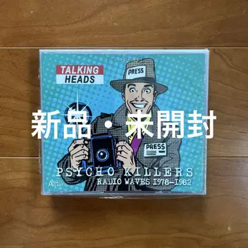 TALKING HEADS PSYCHO KILLERS 4CD BOX SET