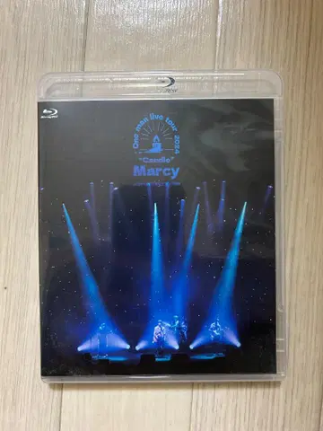 Marcy Live Tour 2022 'Castle'