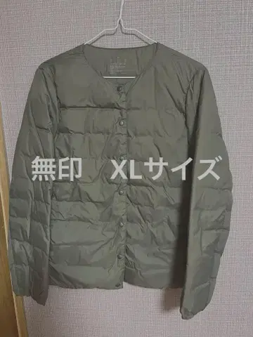 새상품급 MUJI 올리브색 버튼 달린 퀼팅 다운 자켓 XL