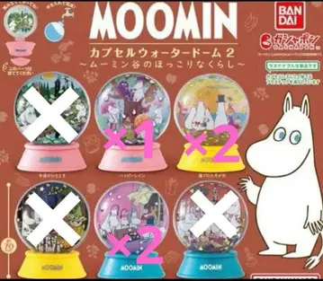 무민 캡슐 워터돔 2