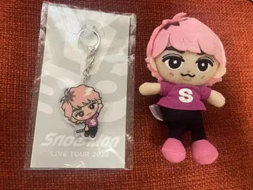 Snow Man 사쿠마 다이스케 스노치루 & 키링 세트