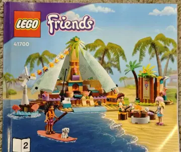 LEGO 프렌즈 41700 비치하우스 박스 없음
