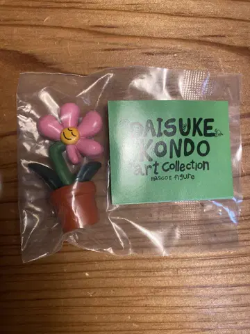가챠가챠 DAISUKE KONDO