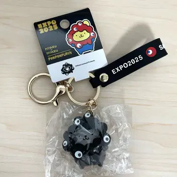 폼폼푸딩 블랙 미야쿠미야쿠 산리오 코스튬 키링 만박 회장 한정판
