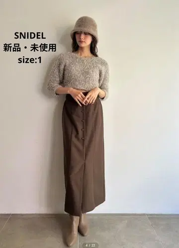 새상품 미사용 SNIDEL 허리 2way 디자인 타이트 스커트