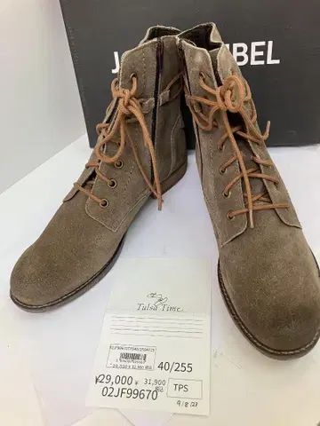 ( K09487 ) JOSEF SEIBEL 숏부츠 레이스업 부츠