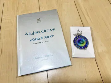 포켓몬 레전드 ZA 아트북 & 키스톤풍 키링
