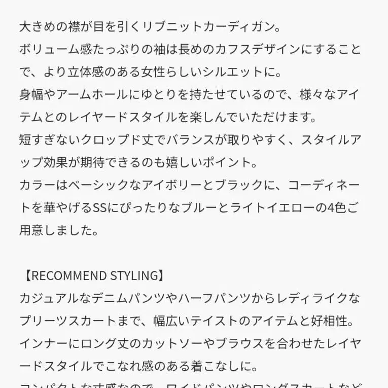 10번째 상품 이미지