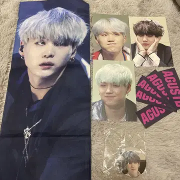 BTS 민윤기 윤기 SUGA 슬로건