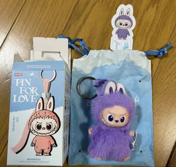 러브브 PIN FOR LOVE 봉제 인형 펜던트 알파벳