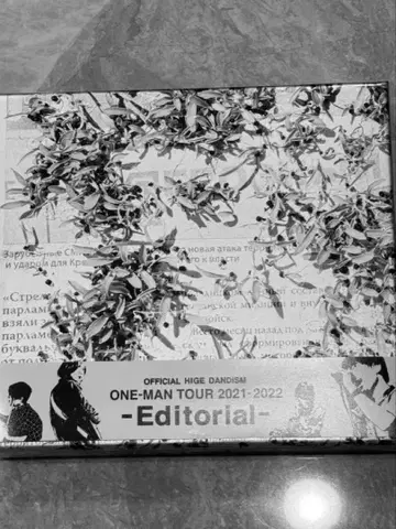 Officialdism LIVE Blu-ray