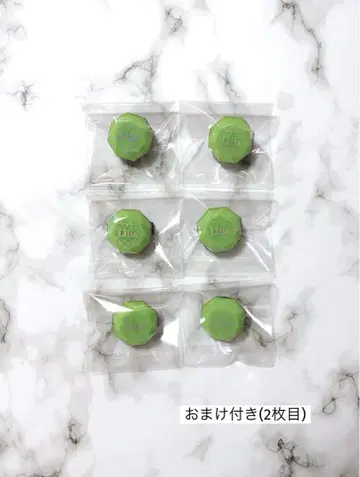 트위스테 반지 라이트 린 라이 리리아 6종 세트 리튬 배터리 포함