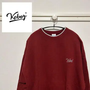 Keboz 케보즈 맨투맨