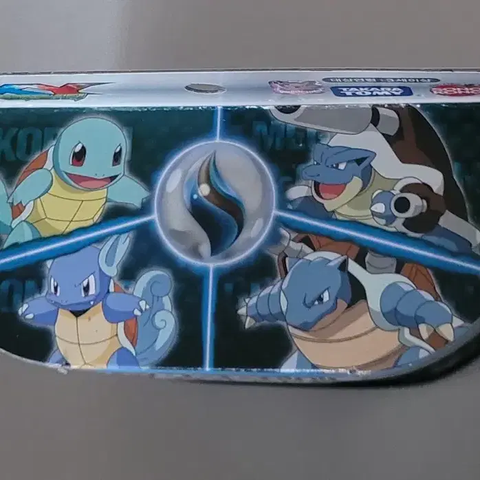 미개봉 꼬부기 어니부기 거북왕몬코레 몬스터콜렉션 몬코레 포켓몬스터