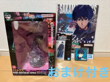 제일복권 SAKAMOTO DAYS vol.3 라스트 원 세바 나츠오