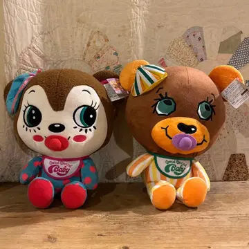 Grand Ground Baby 봉제 인형 2체 세트