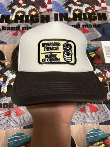 inhigh 메쉬 캡 모자