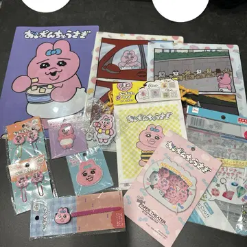 빤쮸토끼 와펜 등 묶음 판매