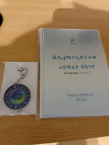 Pokemon LEGENDS ZA 아트북 키스톤풍 키링