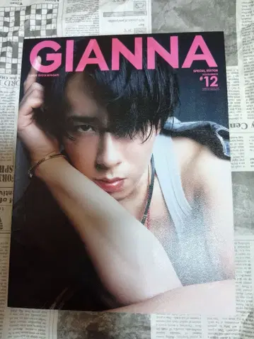 GIANNA 미야타테 료타