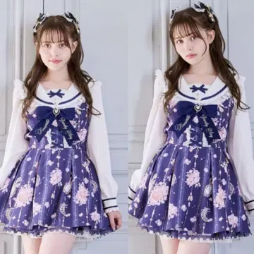 택 포함 새상품 리즈리사 주얼리 패턴 셋업 네이비
