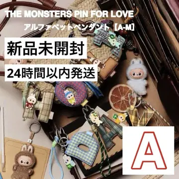 [ A ] 라부부 LABUBU 알파벳 펜던트 PIN FOR LOVE