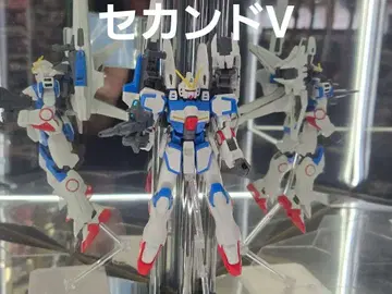 HG 세컨드V 건담베이스 한정판