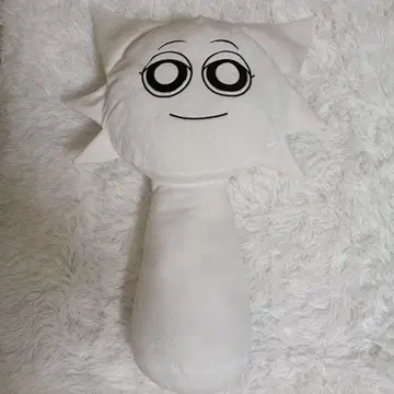 스플랜키 빅 봉제 인형 프라이스 경품