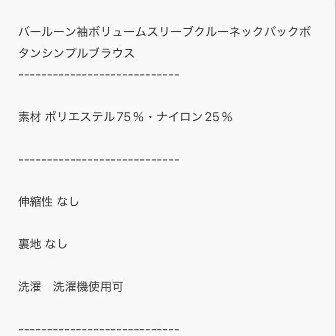 7번째 상품 이미지