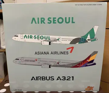Jfox 1/200 아시아나 Asiana A321 HL8279