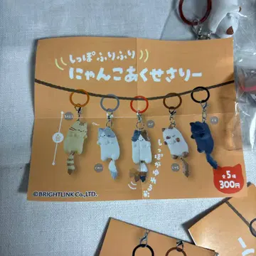 꼬리 흔들흔들 냥이 액세서리 전 종류