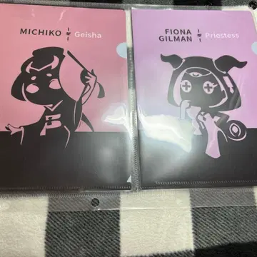 IdentityV 제5인격 미니 클리어 파일