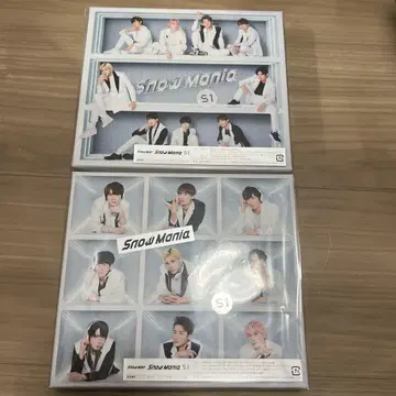 Snow Man Snow Mania S1 초회반 A, B 세트