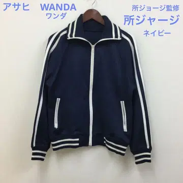 아사히 WANDA 도코로 죠지 감수 아사히 저지 네이비 원더 경품