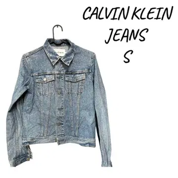 [새상품급] CALVIN KLEIN JEANS 데님 자켓 S
