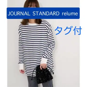 [택 포함] JOURNAL STANDARD relume 와플 긴팔 T셔츠