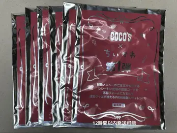 코코스 치이카와 (먼작귀) 복조리 6종 컴플리트