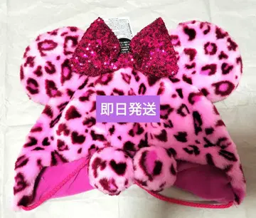 팬캡 [핑크] 표범 무늬 레오파드 도쿄 디즈니 리조트
