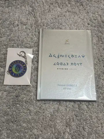 포켓몬 레전즈 아트북 세트 ZA 조기 구매 혜택