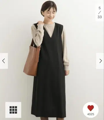 어반 리서치 블랙 UR TECH 스트레이트 라인 점프 스커트 S