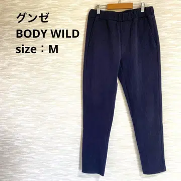 군제 BODY WILD 이지 팬츠 스트레치 [M] 속기모 1348